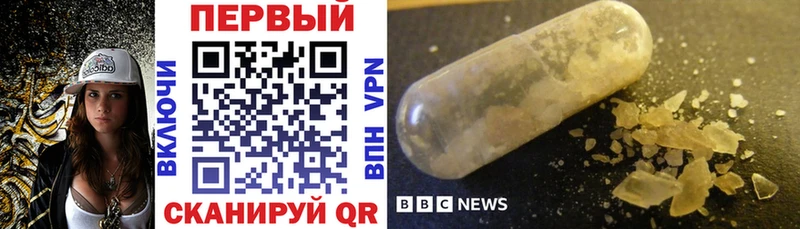 Купить  Игарка  Amphetamine 98% 