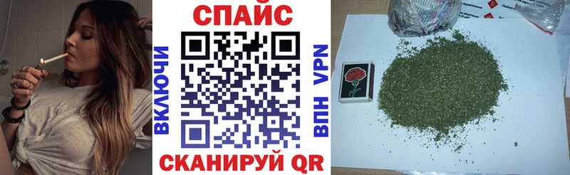 Купить где  Игарка  БУТИРАТ буратино 