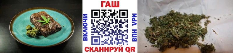 Canna-Cookies марихуана  Купить закладки  Игарка 