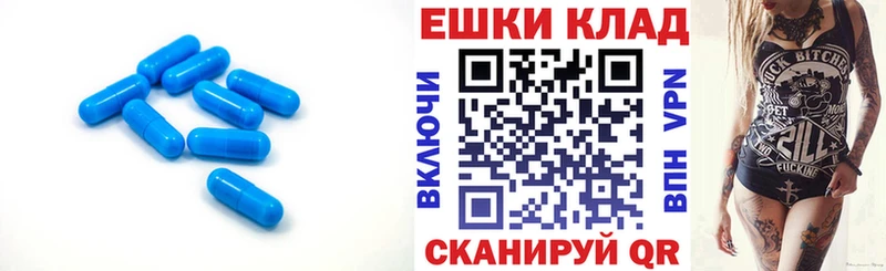 Купить закладки  Игарка  ЭКСТАЗИ 300 mg 
