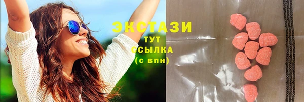 кокаин перу Зеленодольск
