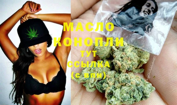 не бодяженный Зеленокумск