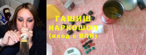 дмт Зерноград