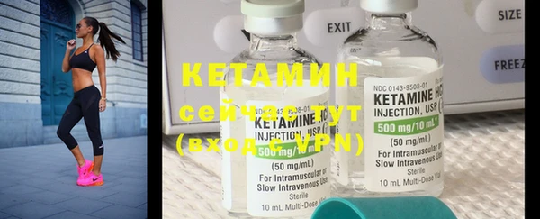 кокаин перу Зеленодольск