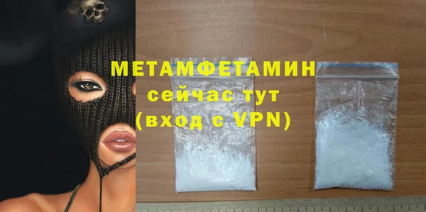 не бодяженный Зеленокумск