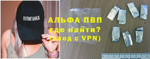 кокаин перу Зеленодольск