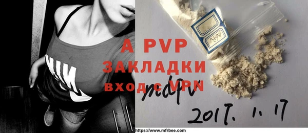 дмт Зерноград