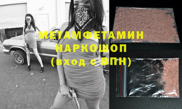 дмт Зерноград