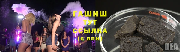 кокаин перу Зеленодольск