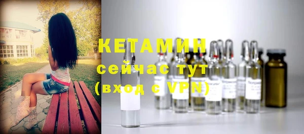 не бодяженный Зеленокумск