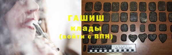 не бодяженный Зеленокумск