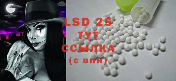 не бодяженный Зеленокумск