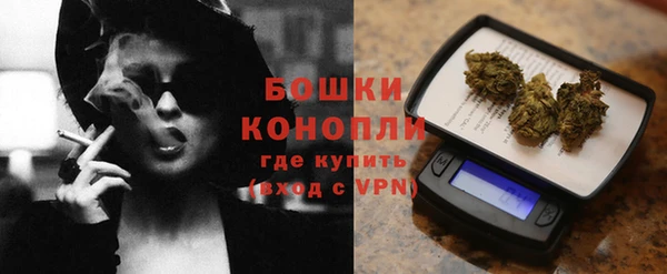 не бодяженный Зеленокумск