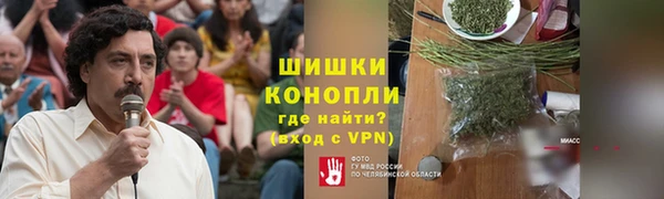 дмт Зерноград