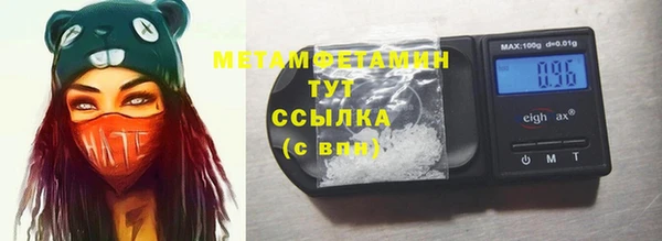 не бодяженный Зеленокумск