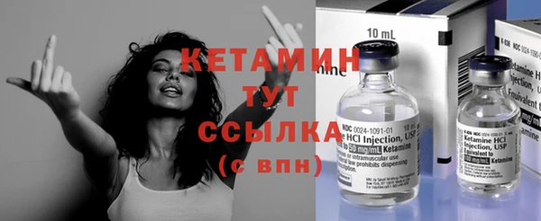 кокаин перу Зеленодольск