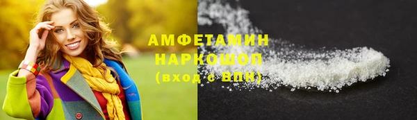 кокаин перу Зеленодольск