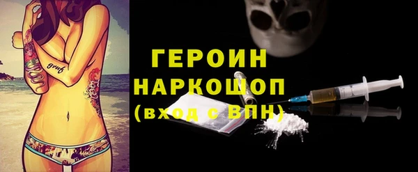 дмт Зерноград