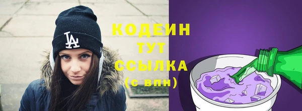 дмт Зерноград