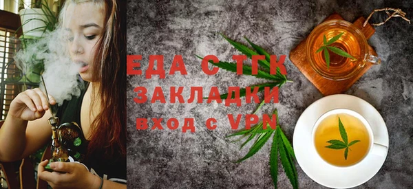 дмт Зерноград