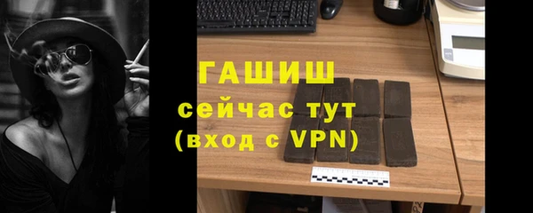 кокаин перу Зеленодольск