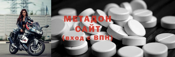 кокаин перу Зеленодольск