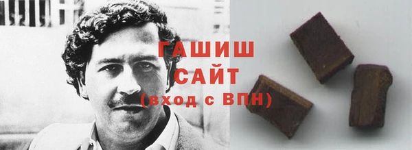 не бодяженный Зеленокумск