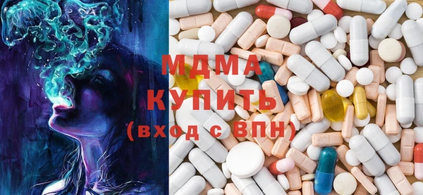 дмт Зерноград