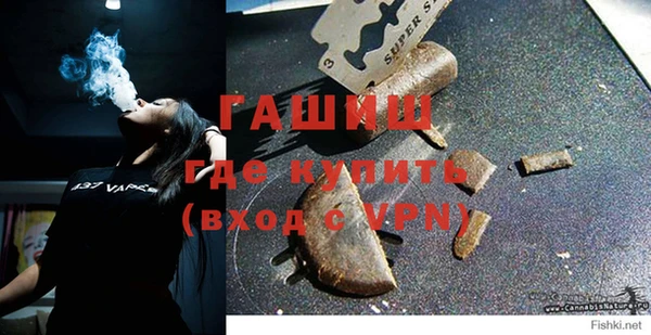 не бодяженный Зеленокумск