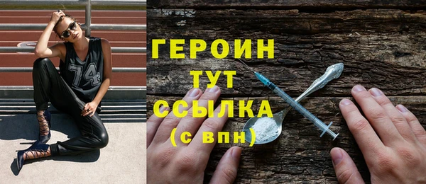 не бодяженный Зеленокумск
