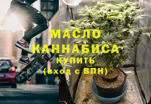 дмт Зерноград