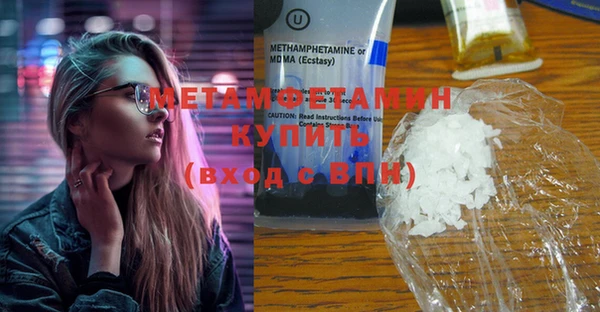 дмт Зерноград