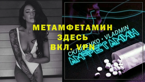 не бодяженный Зеленокумск