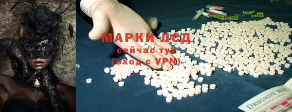 не бодяженный Зеленокумск