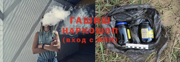 дмт Зерноград
