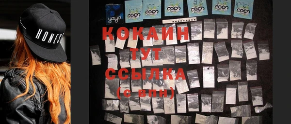 дмт Зерноград