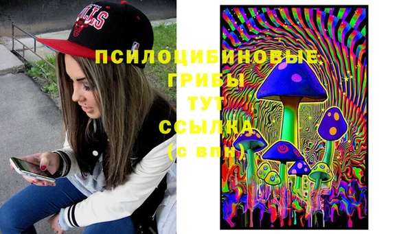 кокаин перу Зеленодольск