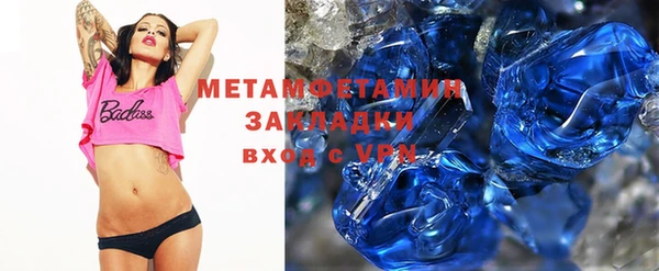 не бодяженный Зеленокумск