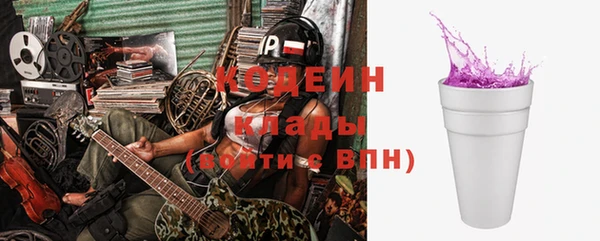 дмт Зерноград