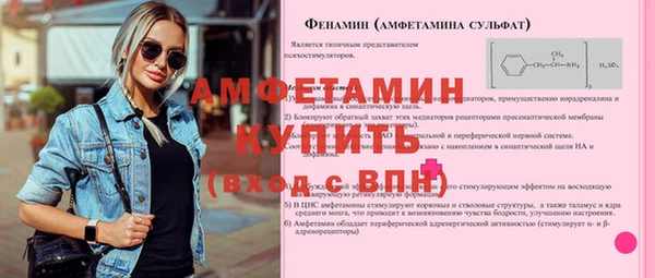 дмт Зерноград