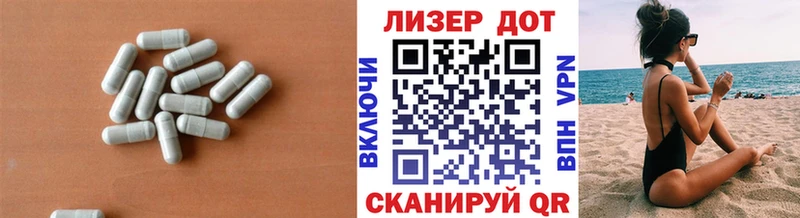 Купить Игарка Лсд 25 экстази ecstasy